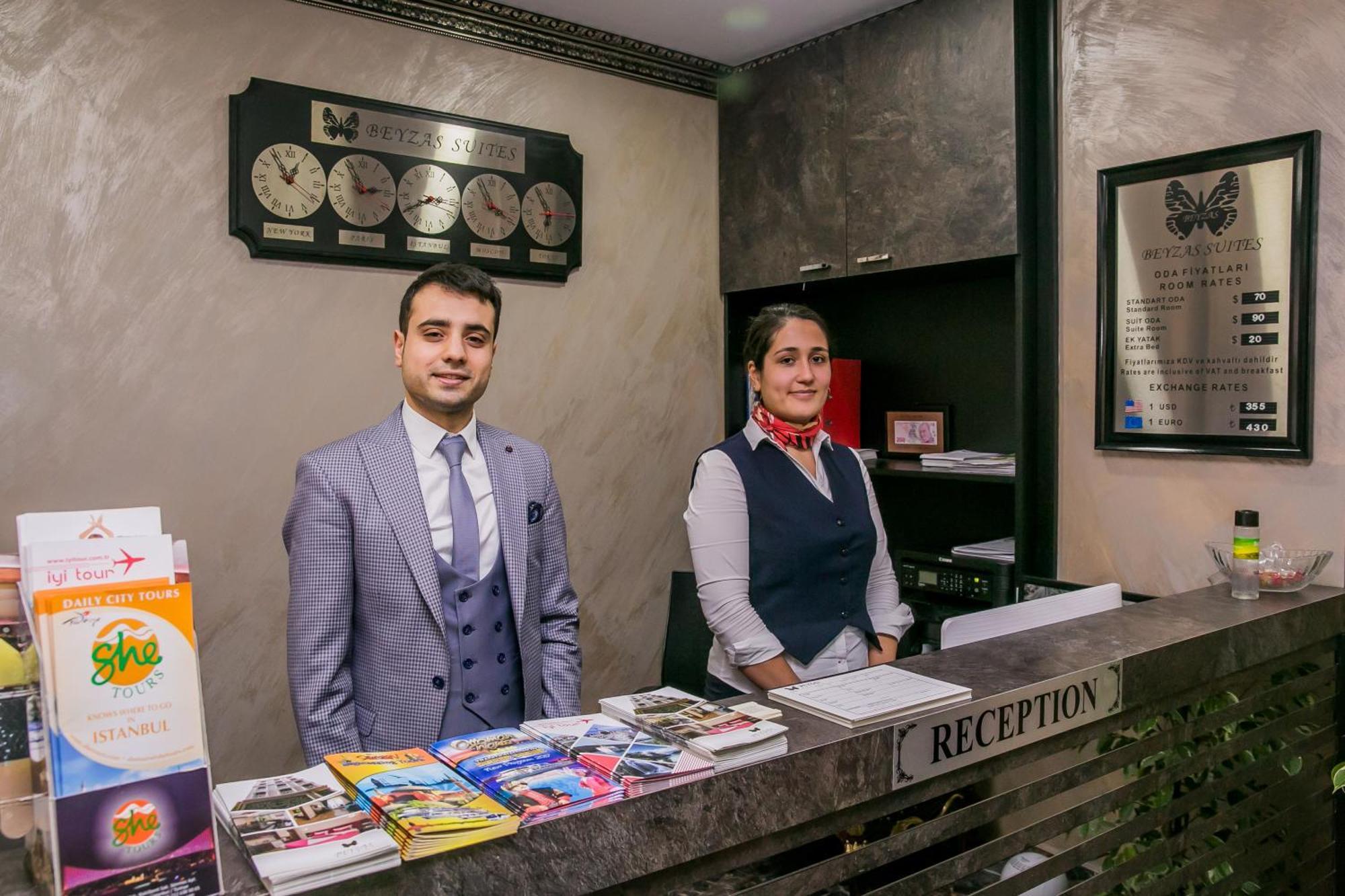 The Beyza & Suites Стамбул Экстерьер фото